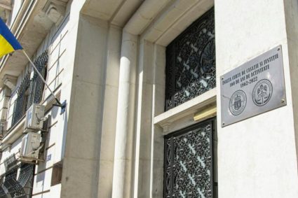 Inalta Curte isi prezinta raportul 2024 cu Ilie Bolojan