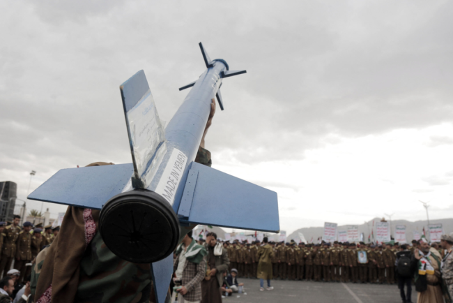 Doua rachete din Yemen interceptate de Israel