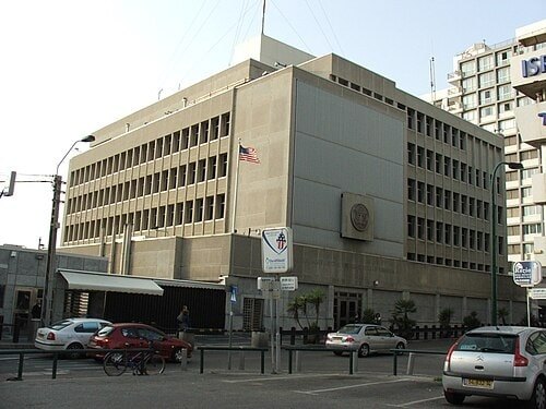 Israel SUA isi redeschide ambasada la Ierusalim