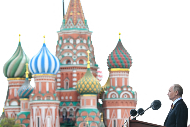 Negocierile Rusia SUA vor avea loc la Moscova