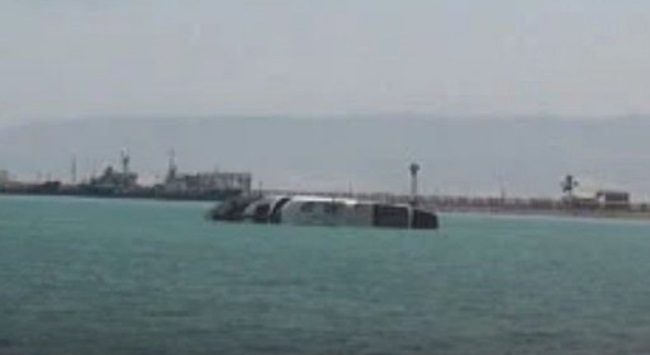 Accident grav in Golful Suez nava de foraj rasturnata