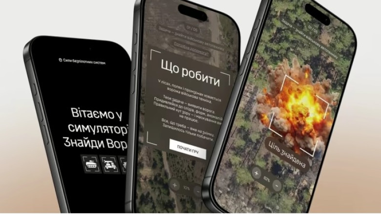 Armata ucraineana lanseaza jocul Gaseste Inamicul pentru recunoastere
