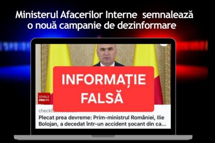 Avertisment DNSC Informatia despre decesul premierului sunt false