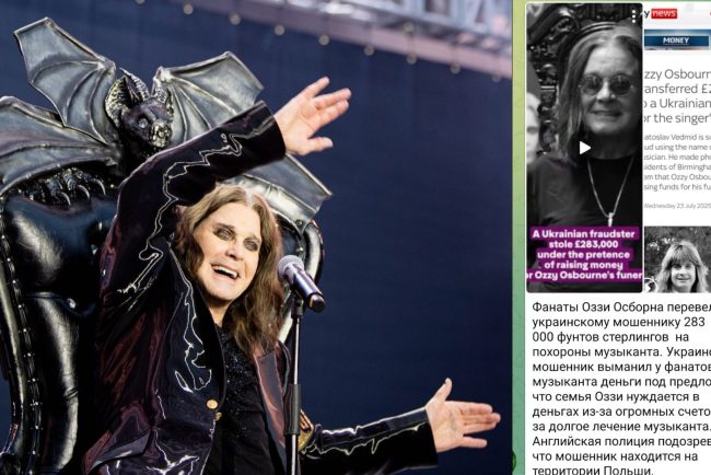 Inmormantarea lui Ozzy Osbourne tinta a propagandei ruse