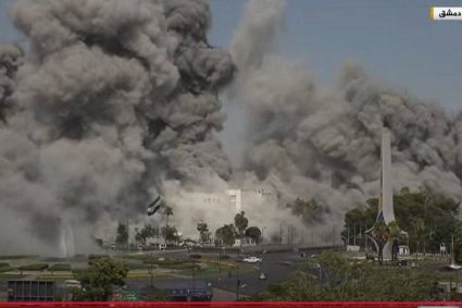 Siria Opertiunile de cautare a armelor chimice blocate