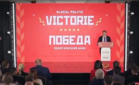 Oligarhul Ilan Sor convoaca proteste in Chisinau