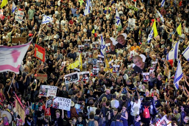 Protestatarii din Israel se opun planului lui Netanyahu