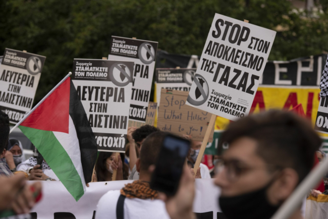 Proteste in Grecia impotriva razboiului din Gaza
