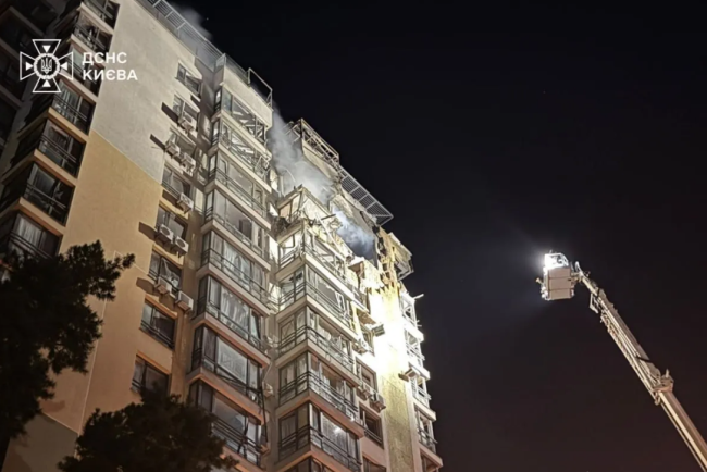 Razboiul din Ucraina ziua 1292 atac asupra Kievului