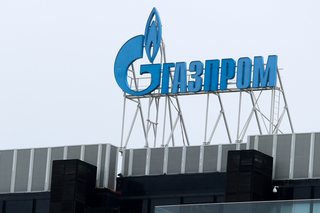 Rusia sustine ca un al doilea atac cu drone a incendiat rafinaria Gazprom