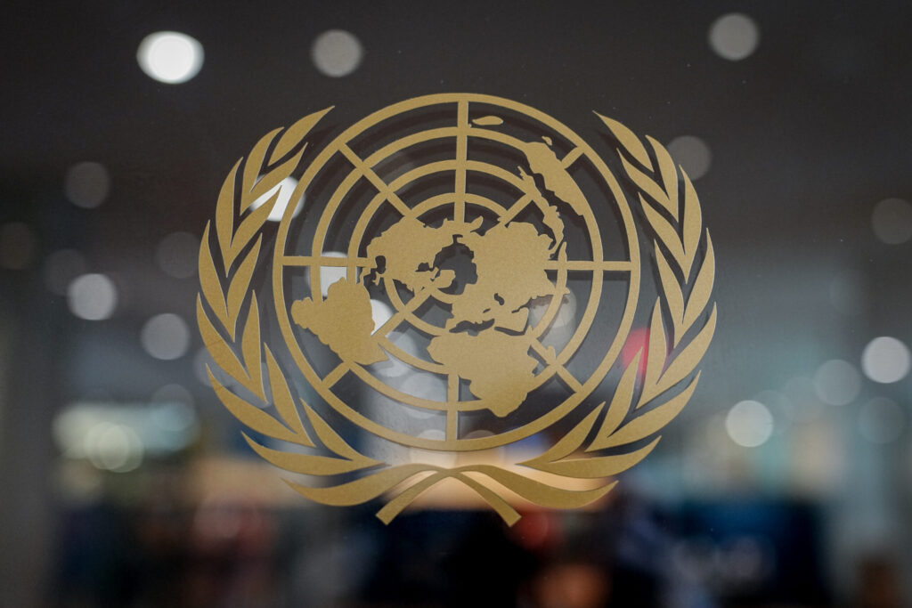 ONU sarbatoreste 80 de ani Romania 70 de ani