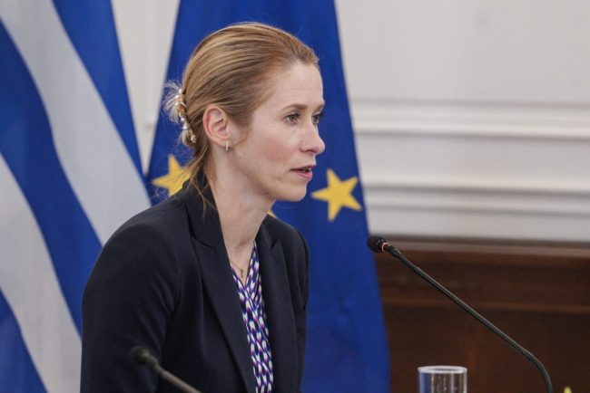 UE confirm reguli mai stricte de vize pentru rui