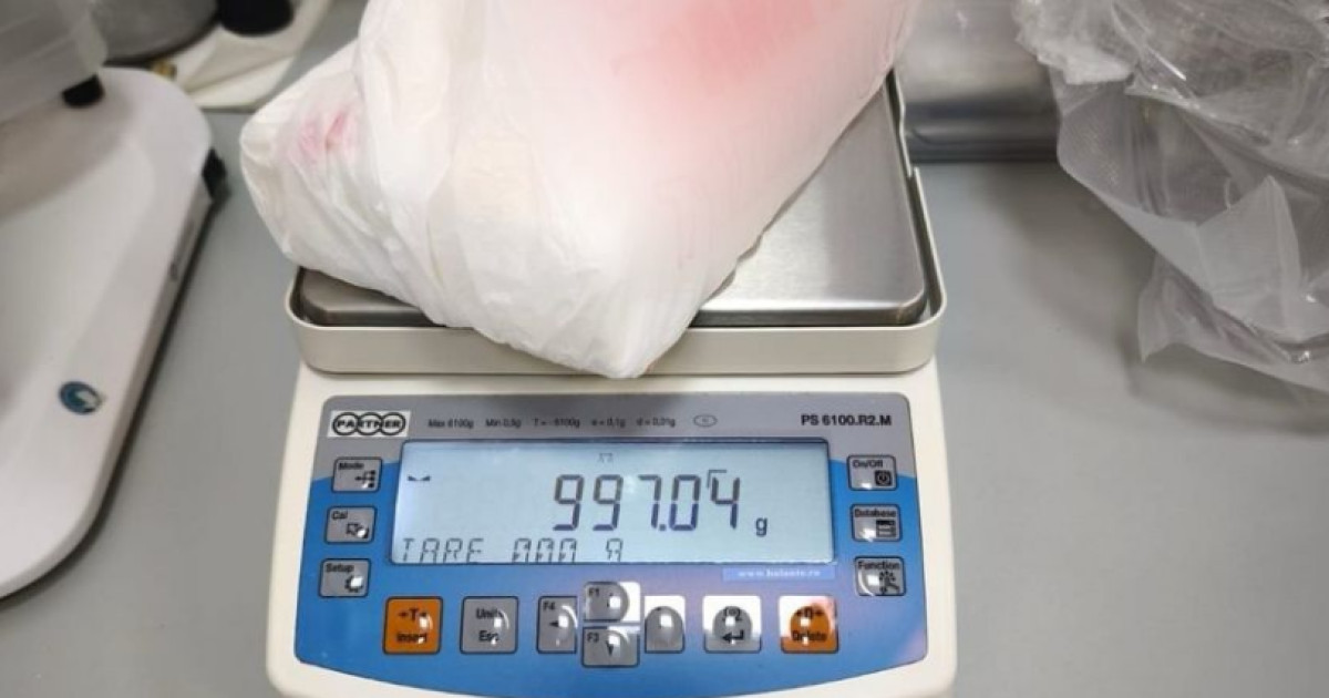 Cum ajung drogurile in tara noastra Anul trecut in Romania au fost confiscate peste 3 tone de stupefiante raport DIICOT