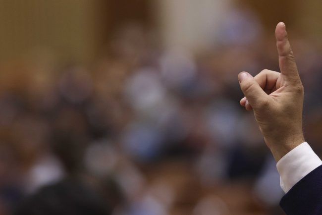Parlamentul se reuneste in sedinta plenara pentru alegerea noului Avocat al Poporului Vor avea loc si numiri la CNCD si