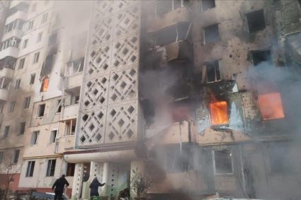 Doi morti si zece raniti in urma unui atac aerian al Rusiei la Harkov