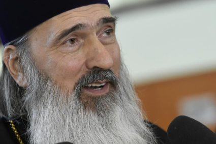 IPS Teodosie trebuie sa paraseasca vila Nicolae Pilescu Cladirea va reveni in proprietatea statului dupa expirarea