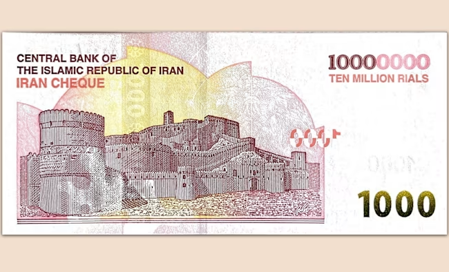 In timpul razboiului Iranul lanseaza bancnota de 10 milioane de riali Bancile impun restrictii la retragerea fondurilor