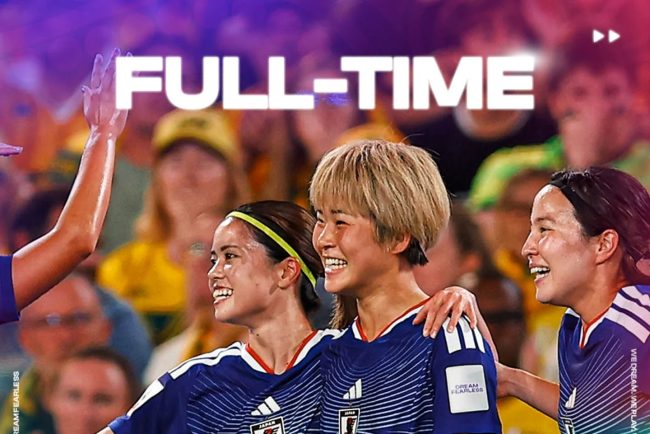 Japonia invinge Australia in finala dramatica si castiga Cupa Asiei la fotbal feminin stabilind un record de spectatori