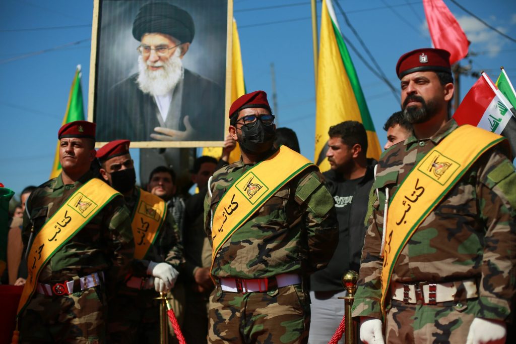 La ONU Iranul condamna interventia americana in succesiunea lui Khamenei