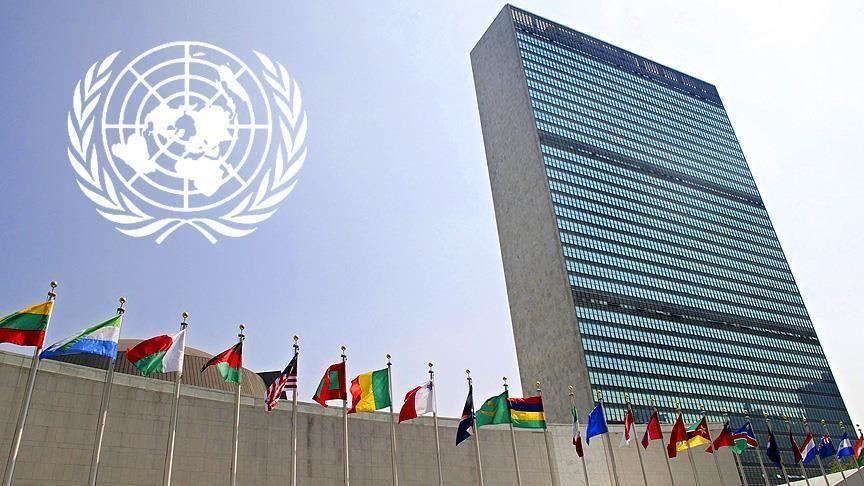 ONU a adoptat o rezolutie prin care traficul de sclavi africani este declarat cea mai grava crima impotriva umanitatii Romania s a abtinut