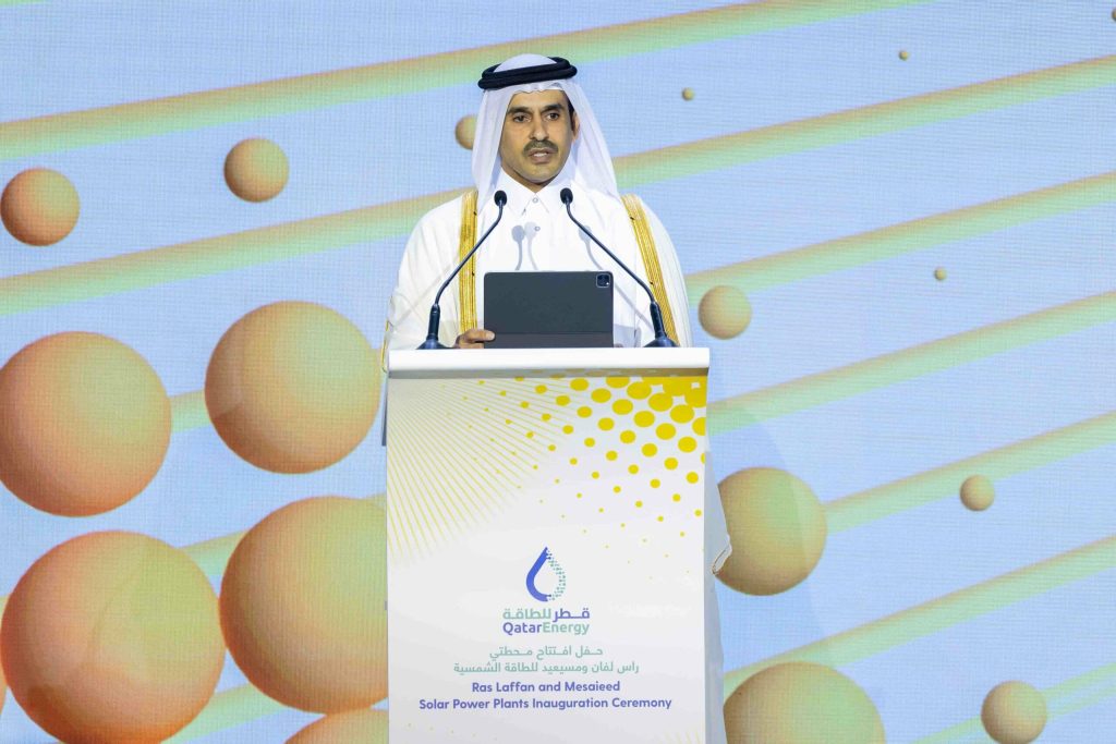 Qatar Energy a declarat forta majora pentru livrrile de GNL dificultati in furnizrile catre Italia Belgia Coreea de Sud si China