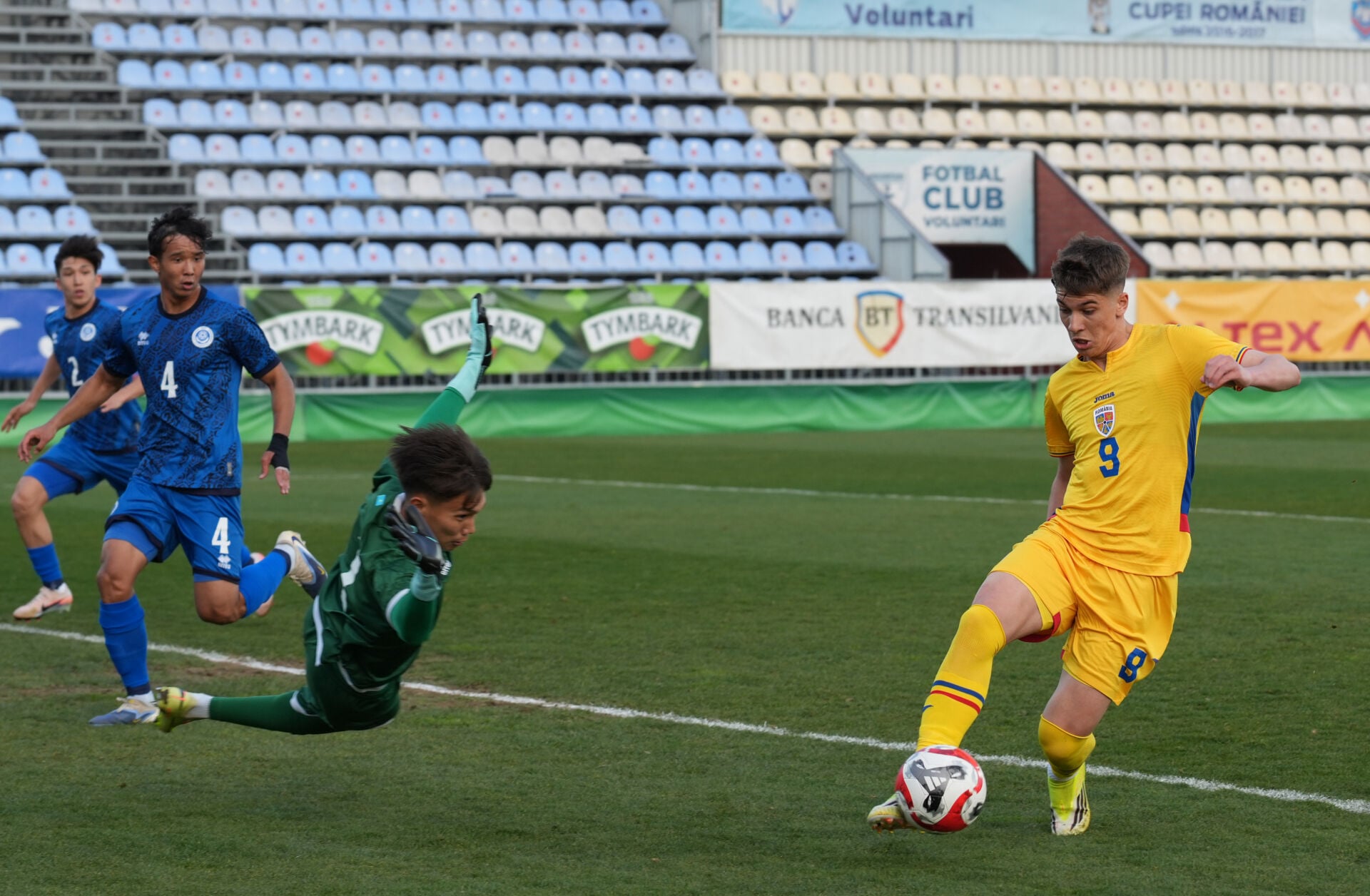 Romania U19 inceput dezastruos in Turul de Elita Infrangere categorica in fata Kazahstanului