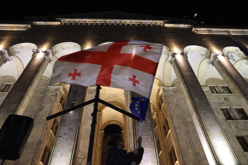 UE suspende cltoriile fr viz pentru oficialii georgieni din cauza regresului democratic din ar