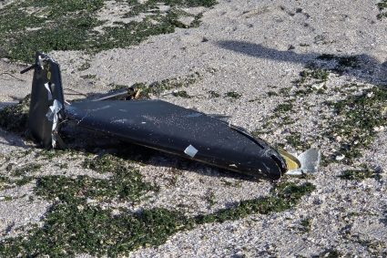 Ramasie ale unei drone gsite la 500 de metri de un restaurant din Tuzla
