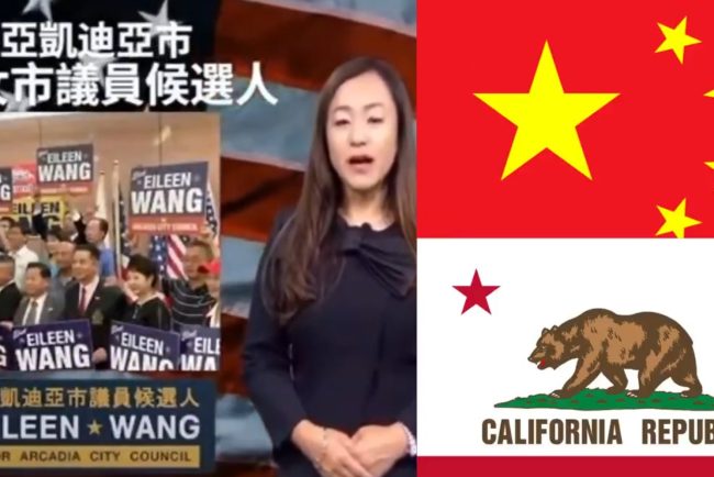 Acuzaii serioase n SUA un primar din California ar fi acionat n beneficiul guvernului chinez