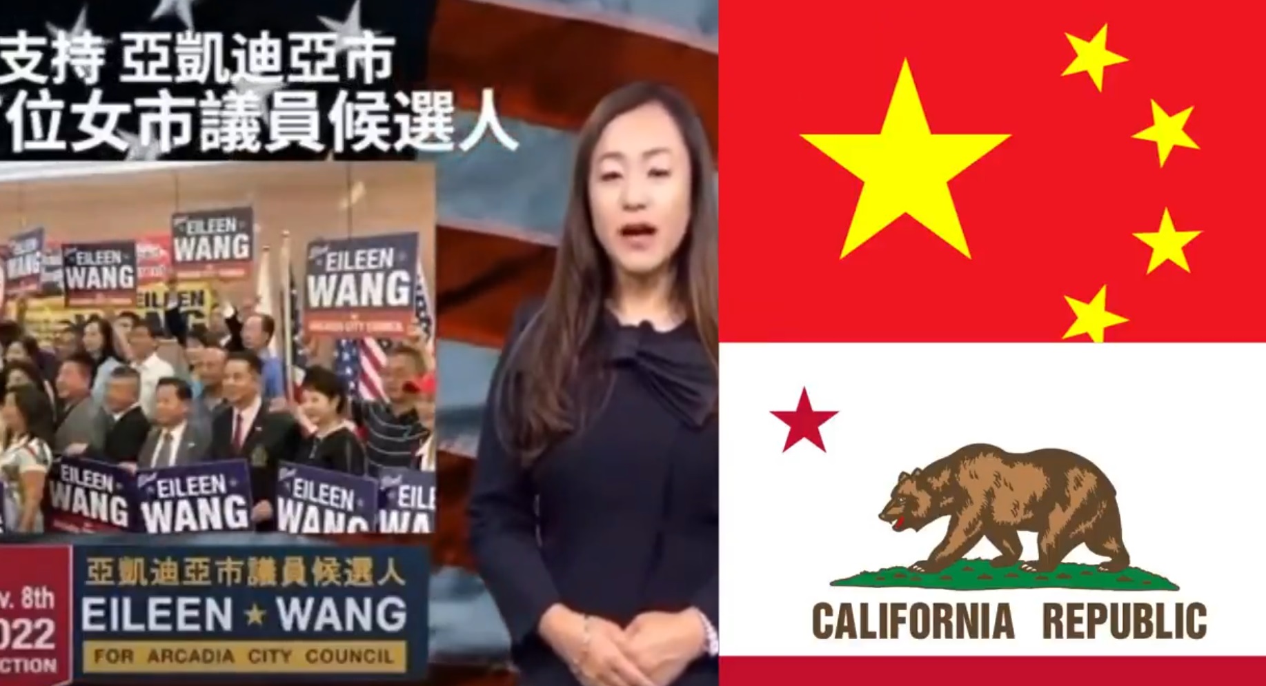 Acuzaii serioase n SUA un primar din California ar fi acionat n beneficiul guvernului chinez