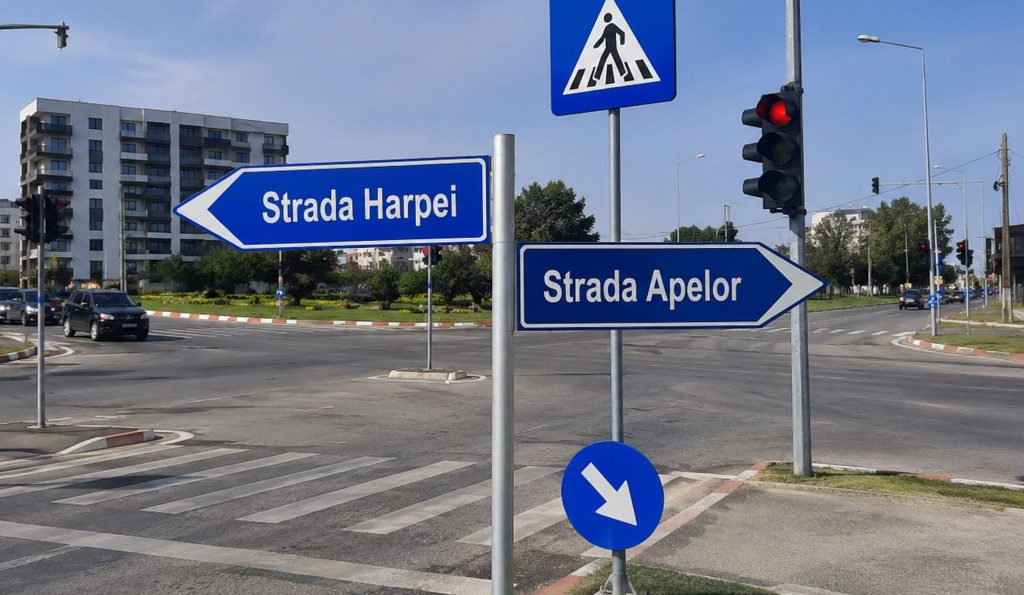 Clujenii trebuie sa se familiarizeze cu doua denumiri noi de strazi strazile harpei si apelor vor deservi noile zone rezidentiale si industriale ale orasului