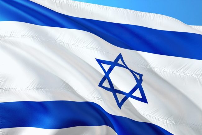 Curtea Suprema din Israel ofera organizatiilor umanitare un termen de 30 de zile pentru a prezenta listelor angajatilor sau pentru a suspenda activitatea