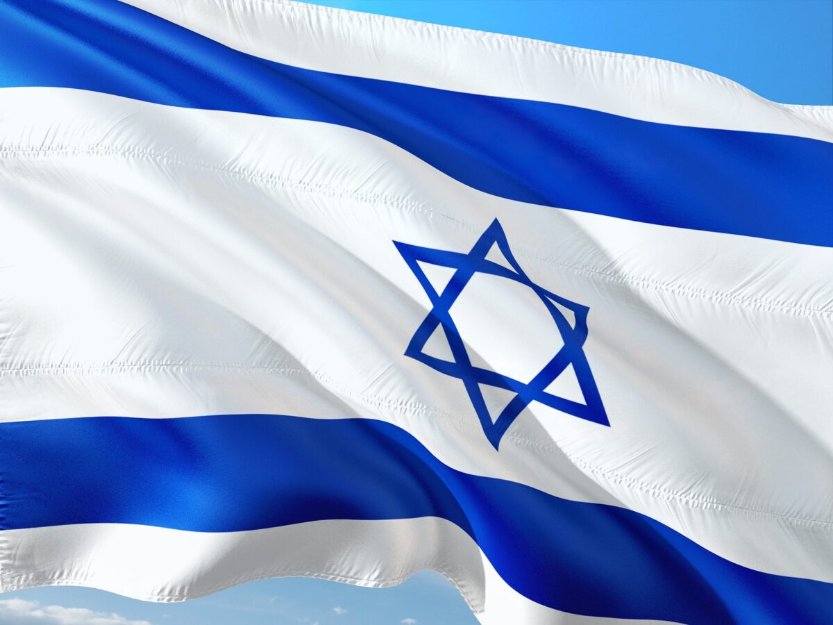 Curtea Suprema din Israel ofera organizatiilor umanitare un termen de 30 de zile pentru a prezenta listelor angajatilor sau pentru a suspenda activitatea