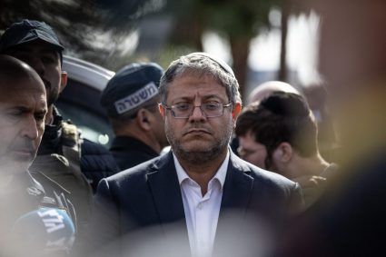 Franța îi interzice ministrului israelian Itamar Ben-Gvir accesul pe teritoriul său.