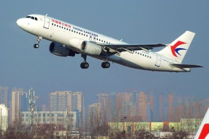 Informatii recente privind prabusirea avionului China Eastern Airlines din 2022 ancheta indica o oprire deliberata a motoarelor