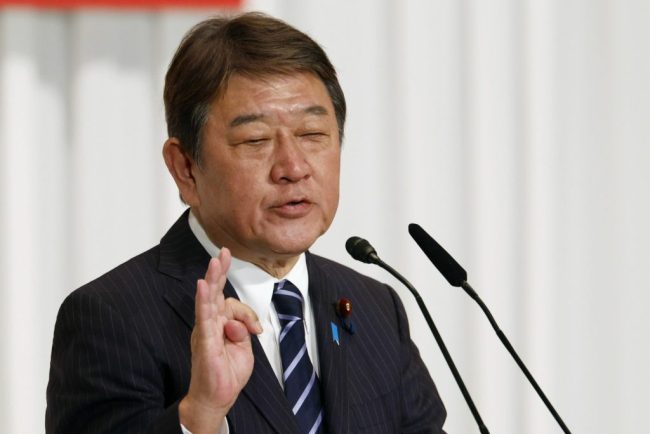 Japonia dedica 14 7 milioane de dolari pentru sprijinirea Ucrainei prin programul NATO PURL