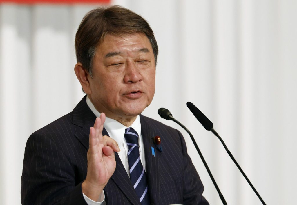 Japonia dedica 14 7 milioane de dolari pentru sprijinirea Ucrainei prin programul NATO PURL