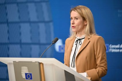 Reacție categorică de la Bruxelles după prăbușirea dronei la Galați: „Încălcare gravă și flagrantă a suveranității României”