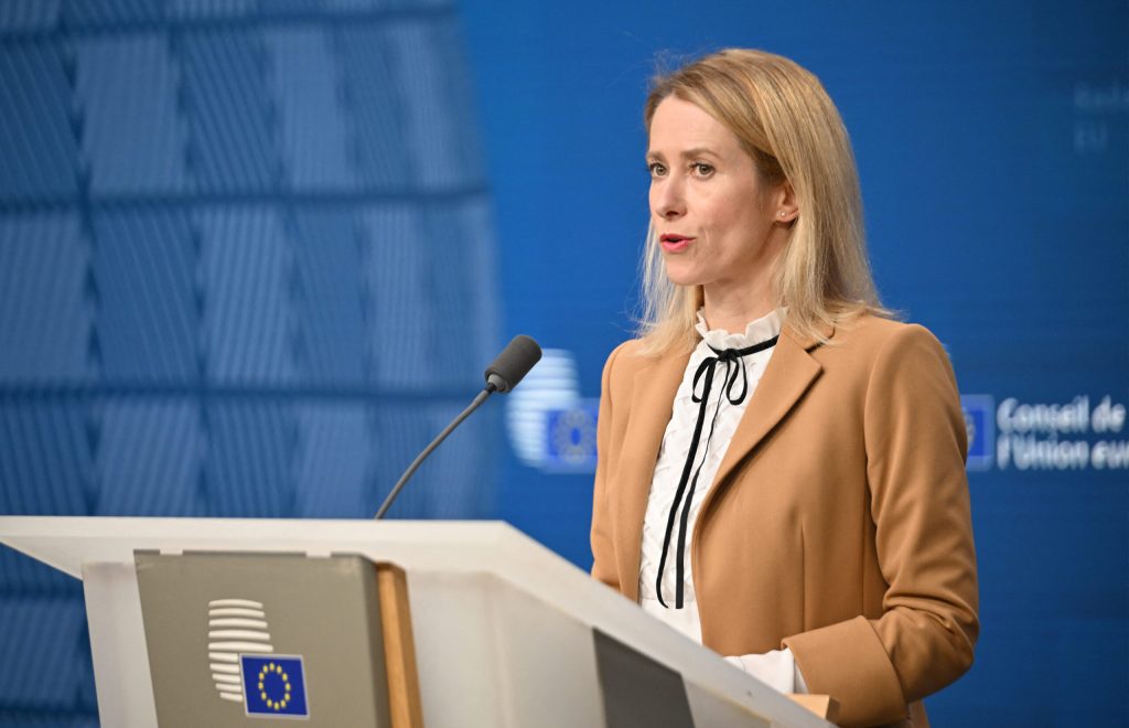 Reactie categorica de la Bruxelles dupa prabusirea dronelai Galati Incalcare grava si flagranta a suveranitatii Romaniei