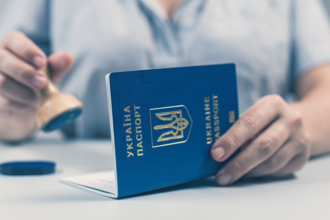 Ucraina inclde Romania pe lista tarilor care pot obtine dubla cetatenie