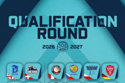 CSM Oradea va participa la faza de calificare pentru Liga Campionilor.