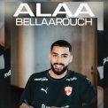 Dinamo a luat in imprumut un portar de la Braga