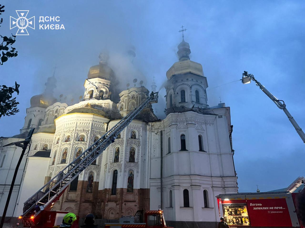 Patriarhia Romana isi exprima tristetea fata de atacul indreptat impotriva Lavrei Pecerska din Kiev