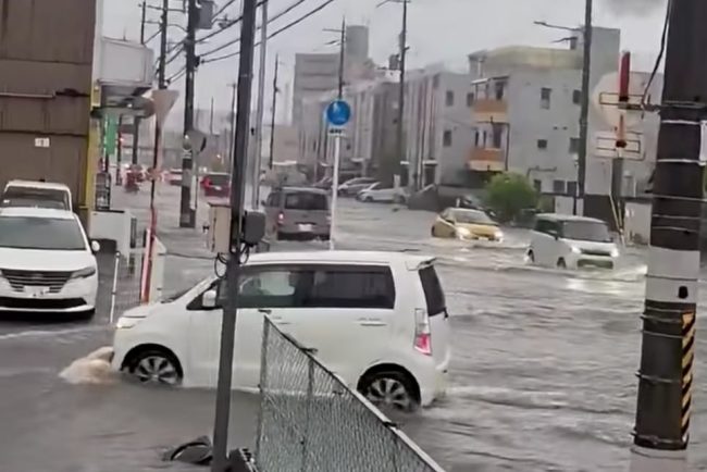 Peste doua milioane de persoane evacuate in Japonia din cauza unui taifun Taiwanul afectat de ploi torentiale