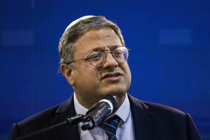 UE nu a reușit să ajungă la un consens pentru sancționarea ministrului israelian Itamar Ben-Gvir.