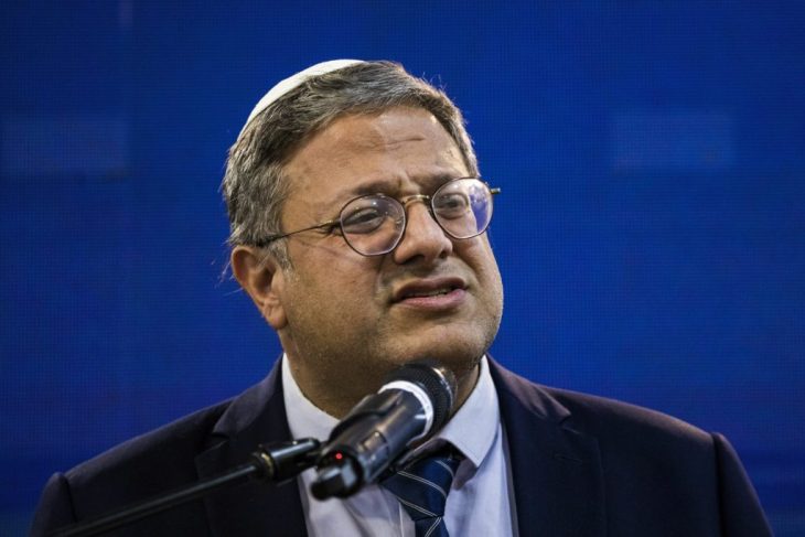 UE nu a reusit sa ajunga la un consens pentru sancionarea ministrului israelian Itamar Ben Gvir