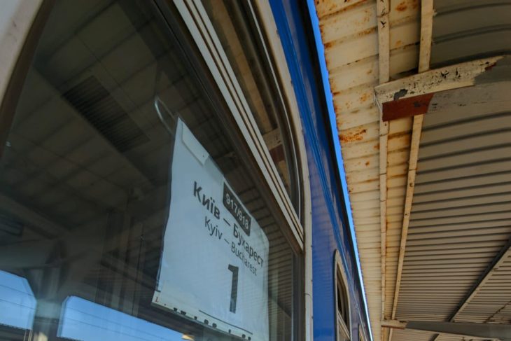 trenurile catre si de la litoral sunt suspendate din cauza unei defectiuni