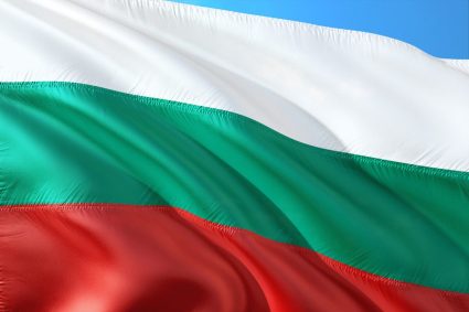 Consiliul UE inițiază procedura pentru deficit excesiv împotriva Bulgariei.