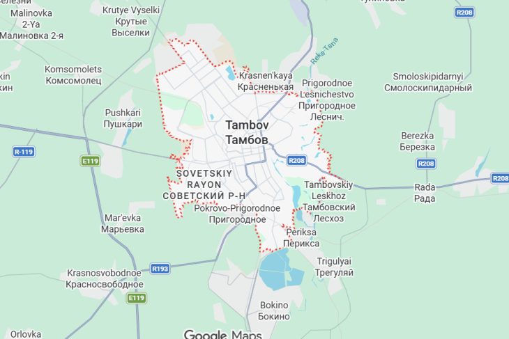 Dronele ucrainene ar fi atacat regiunea Tambov din Rusia provocand incendii la un depozit al retailerului Wildberries