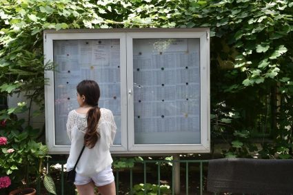Evaluarea contestațiilor la Bacalaureat 2026 s-a finalizat. Ce mesaj transmite ministrul…